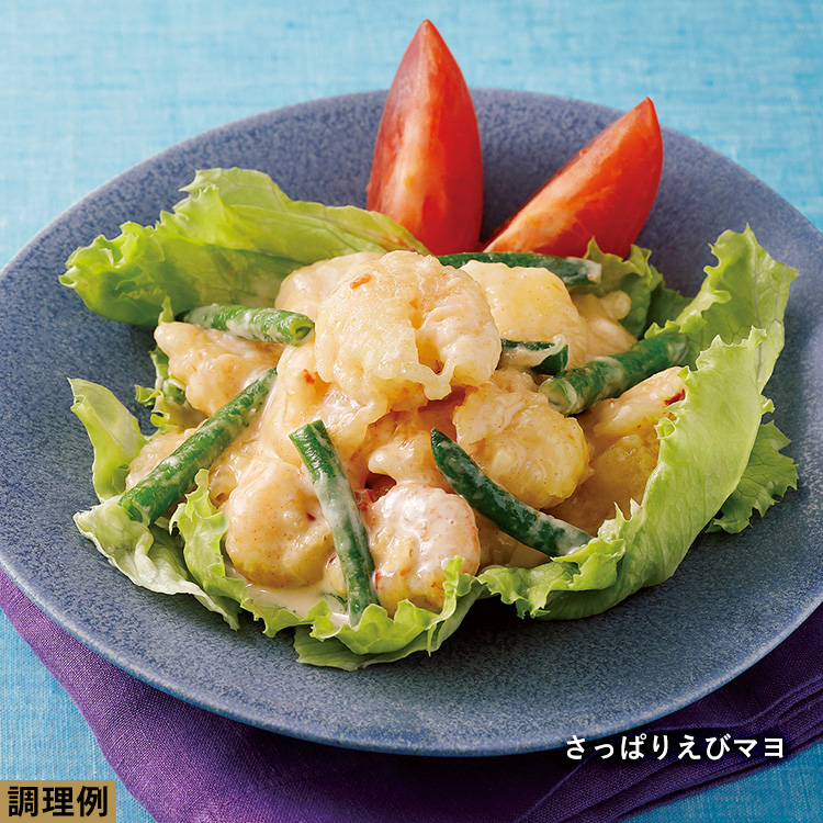 こだわり簡単無頭えび１８尾（養殖）２パック