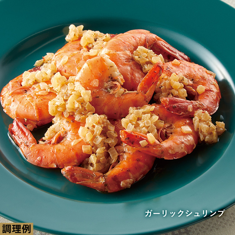 こだわり簡単無頭えび１８尾（養殖）２パック