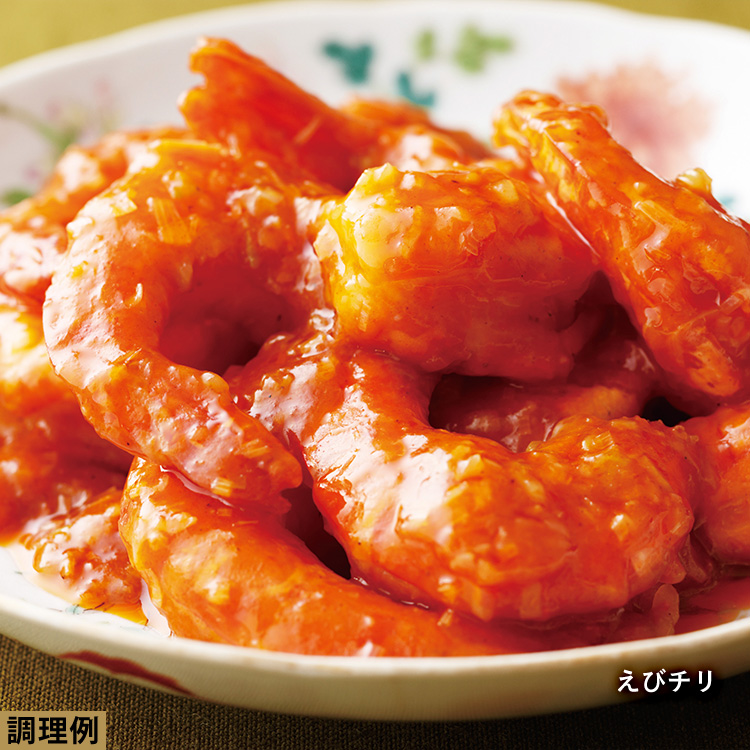 こだわり簡単無頭えび１８尾（養殖）２パック