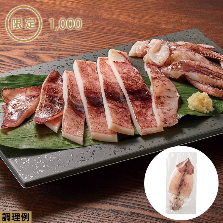 するめいか一夜干し