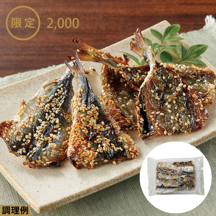 全商品｜お惣菜など冷凍食品・調味料・無添加化粧品通販ならSL