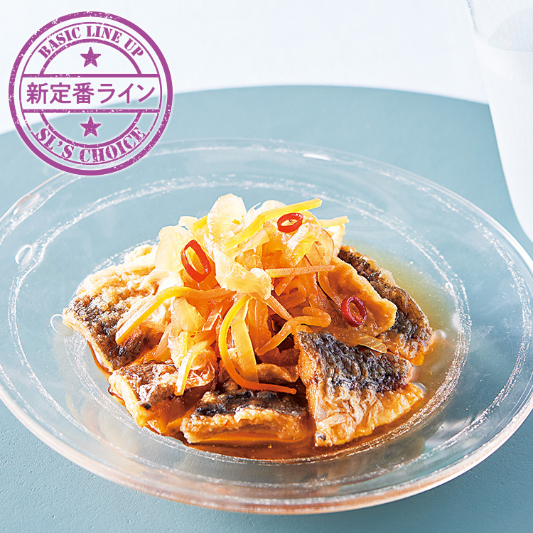 あじのひとくち南蛮漬