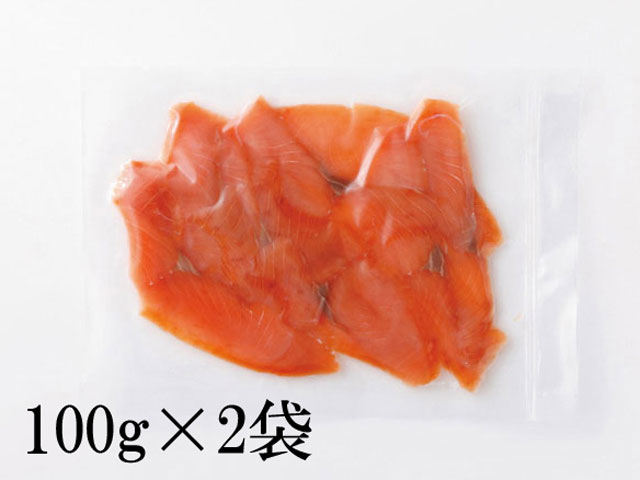 熟成新巻鮭切身