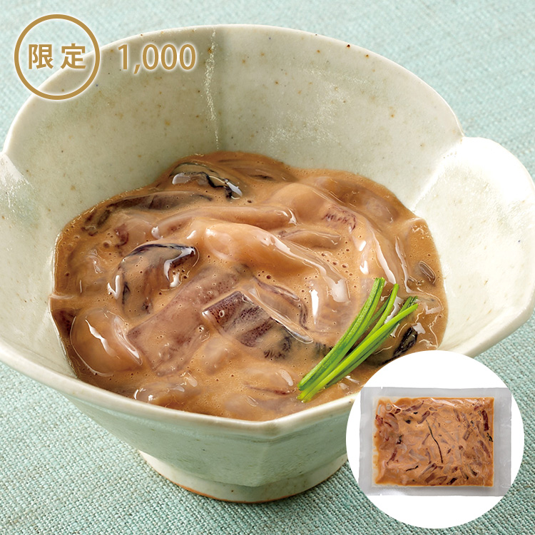 鮮度が決め手！いかの塩辛