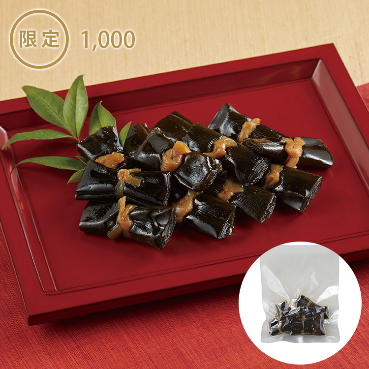 ひとくち昆布巻