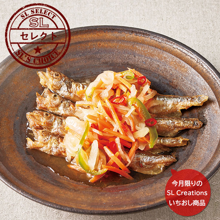 野菜たっぷり！大きなししゃもの南蛮漬（３パック）