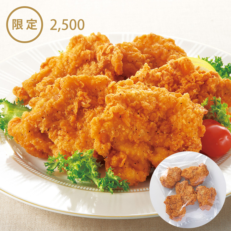 骨なしフライドチキン（モモ肉）