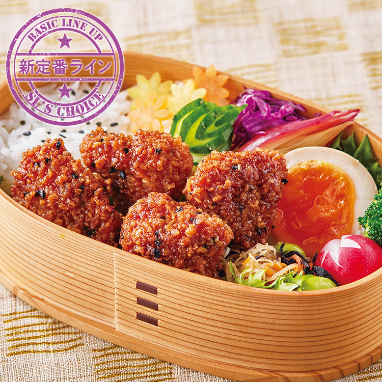 甘からごまチキン（ささみ肉使用）（新）