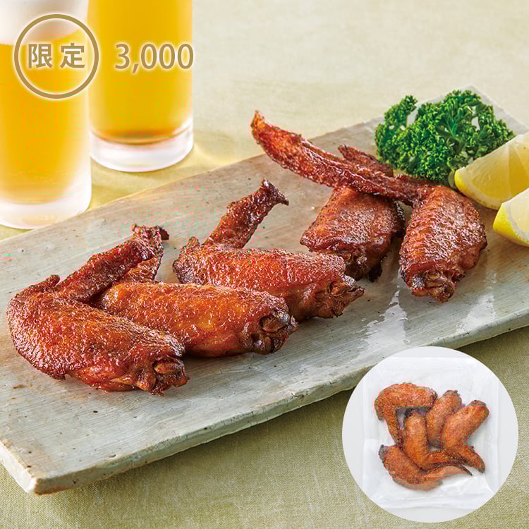 限定販売商品｜お惣菜など冷凍食品・調味料・無添加化粧品通販ならSL