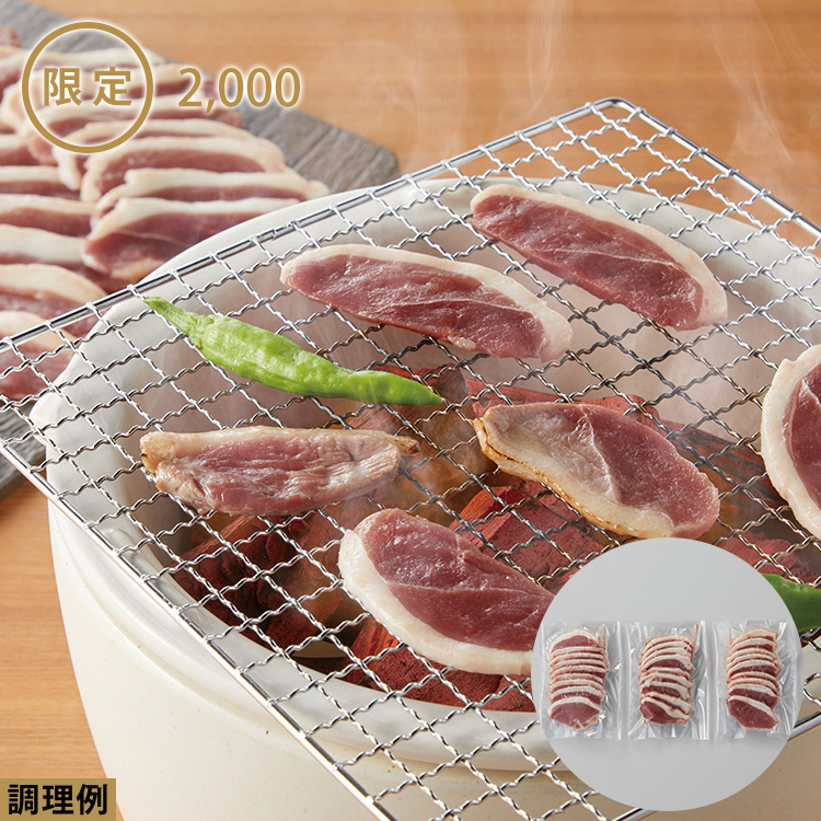 合鴨ローススライス