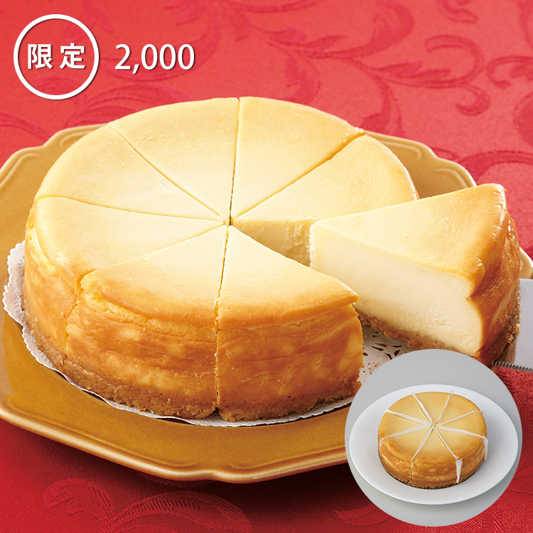 ニューヨークチーズケーキ