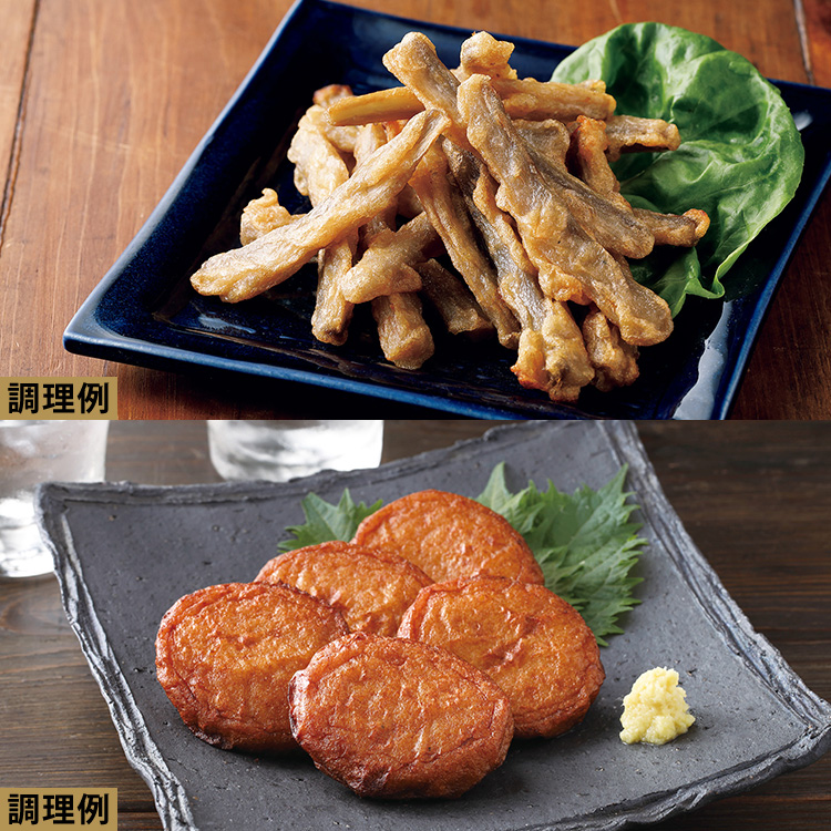 ごぼうスティック天＆本場鹿児島さつま揚げ