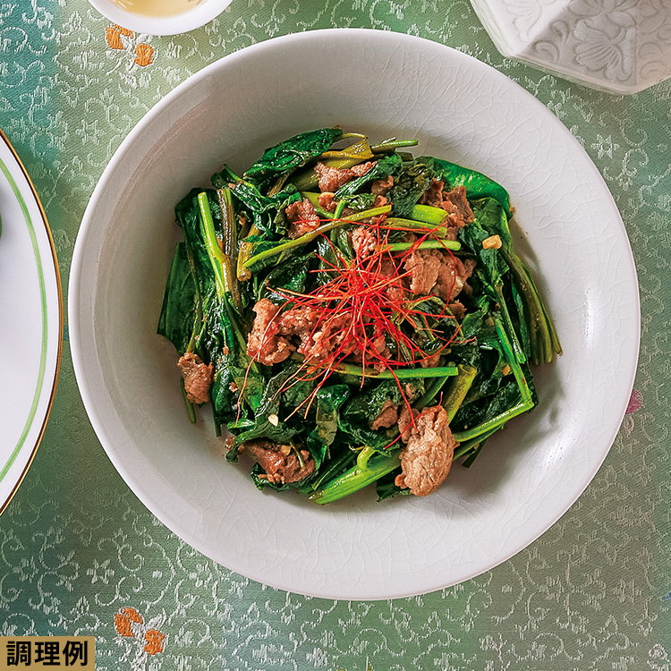 我が家で中華　調味料セット