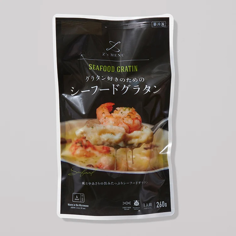 グラタン好きのためのシーフードグラタン