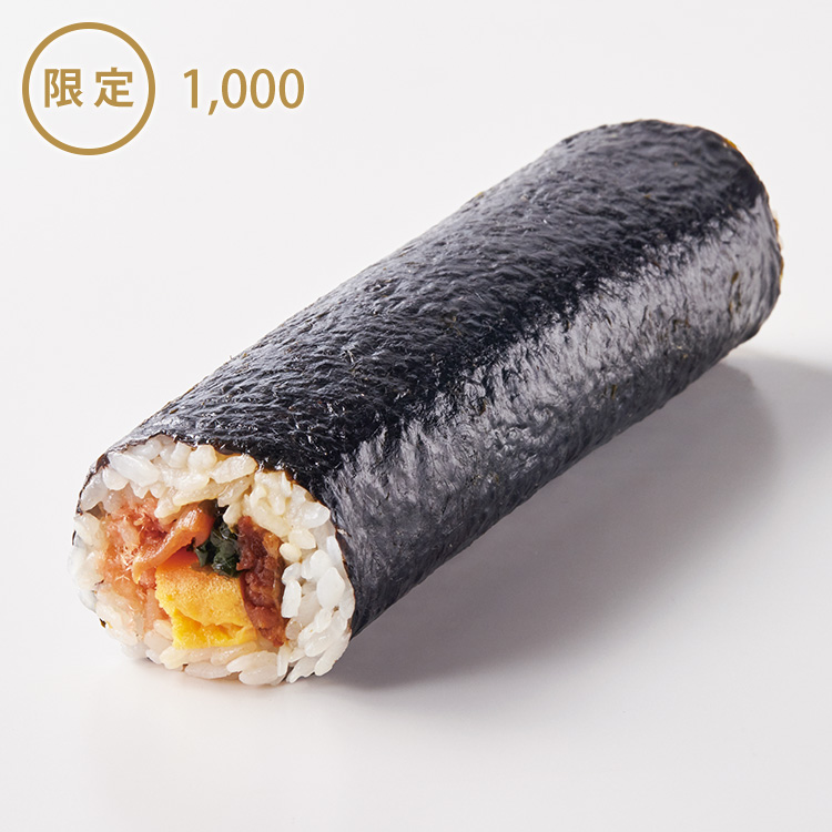 太巻寿司（７種の具入り）