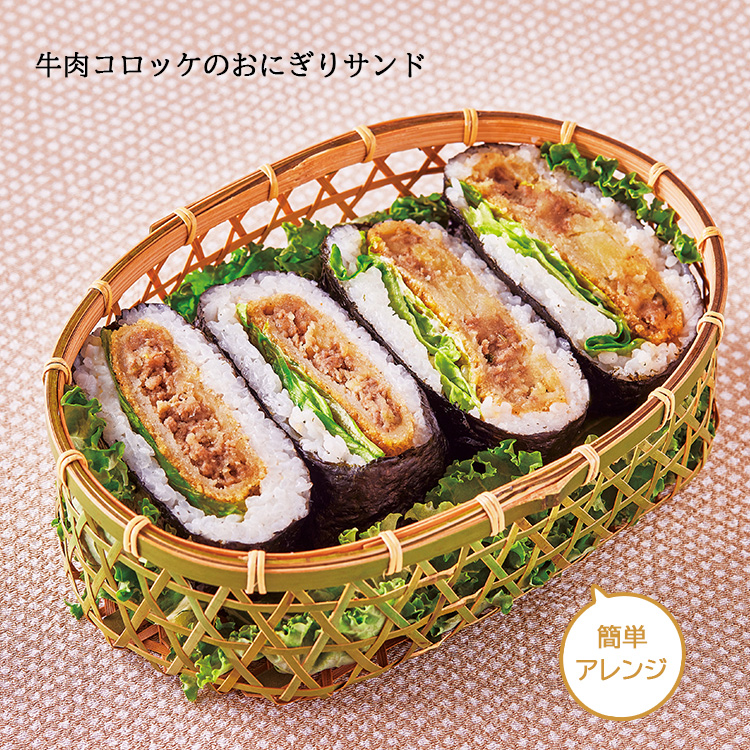 商品リンク