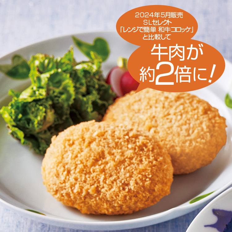 商品リンク