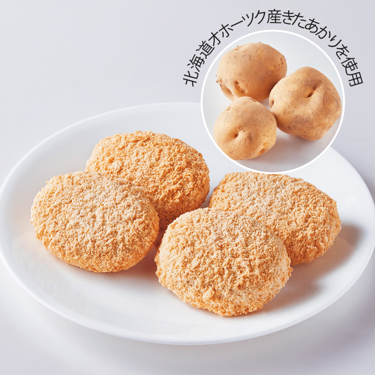 商品リンク
