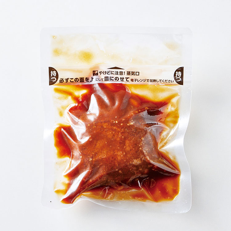 レンジで簡単！香味野菜（ミルポワ）ソースの煮込みハンバーグ