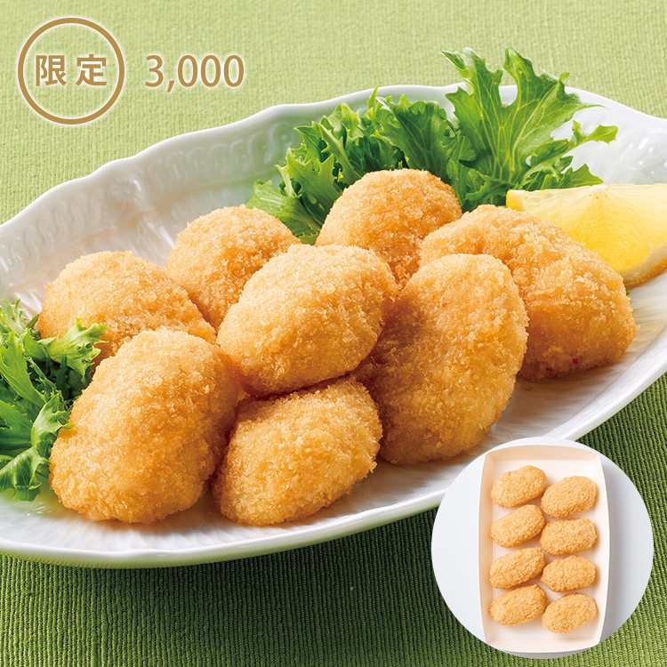 ミニかにクリームコロッケ