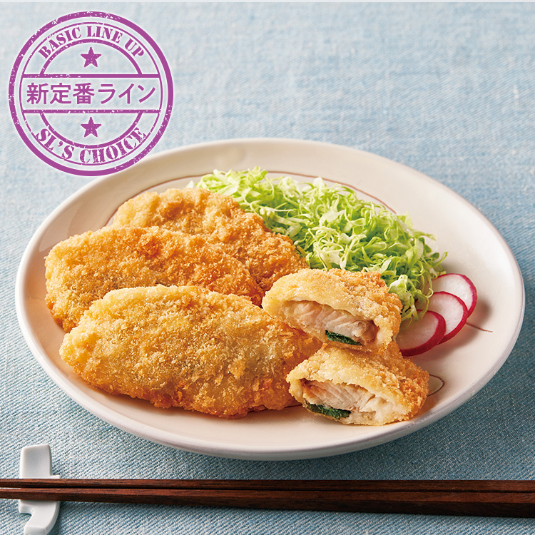 黒鯛と大葉のフライ