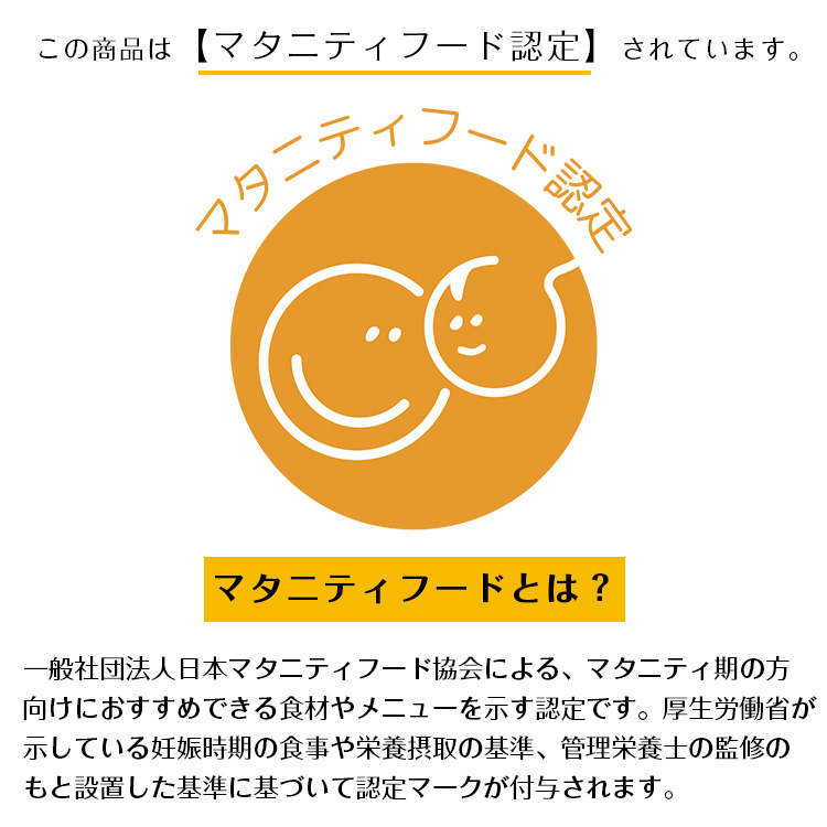蟹クリームコロッケ