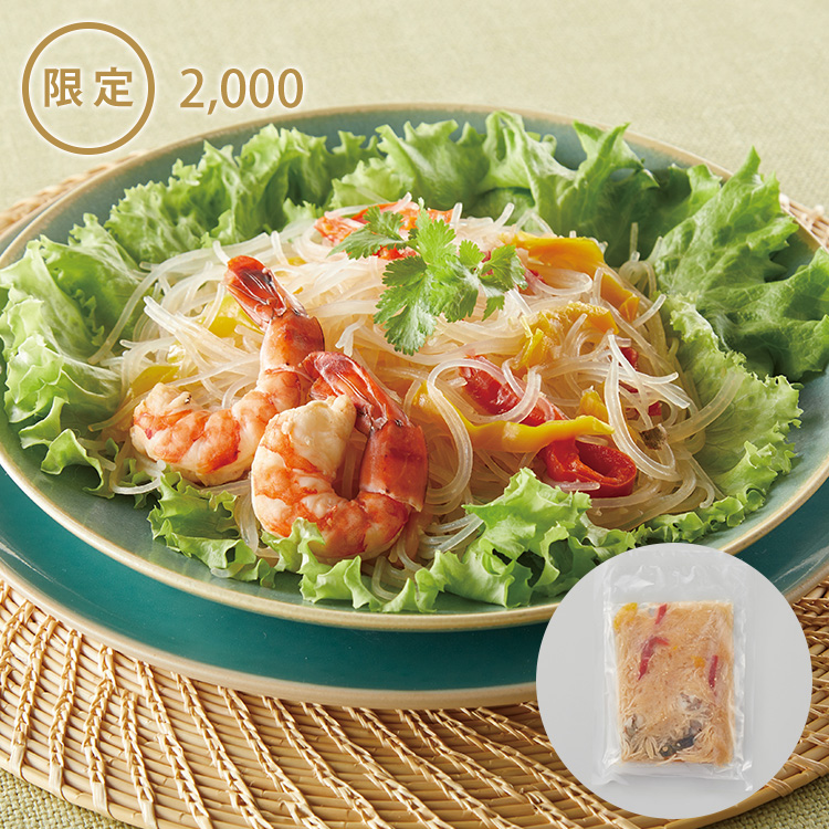 タイ風春雨サラダ