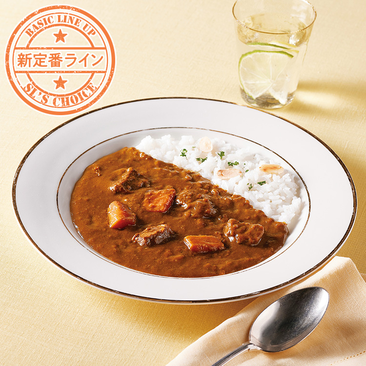 欧風ビーフカレー