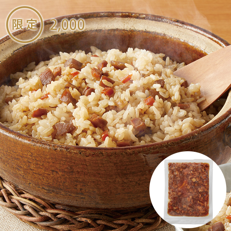 全商品｜お惣菜など冷凍食品・調味料・無添加化粧品通販ならSL