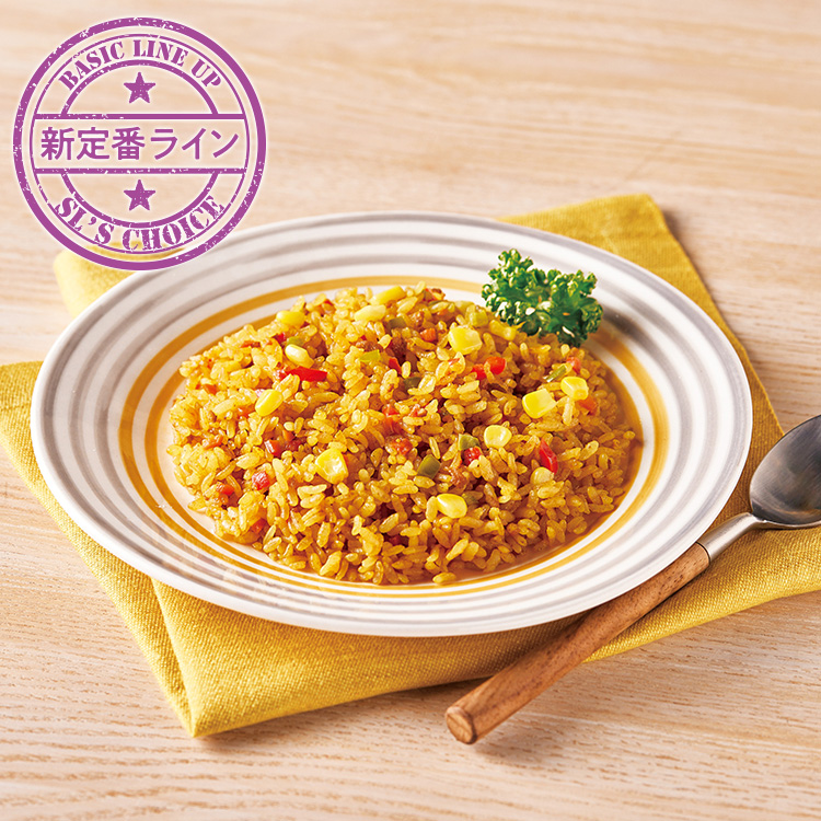 カレーピラフ