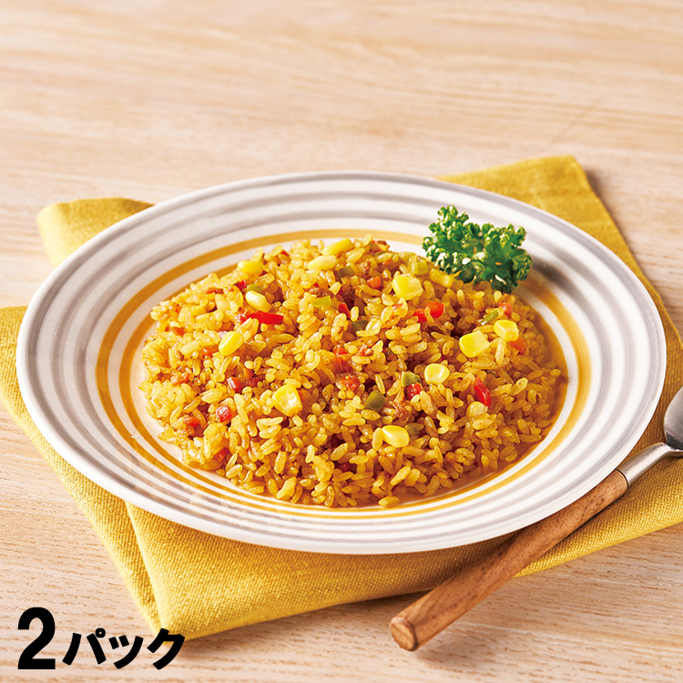 カレーピラフ（２パック）