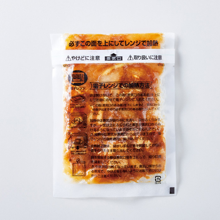 豚生姜焼き丼の具