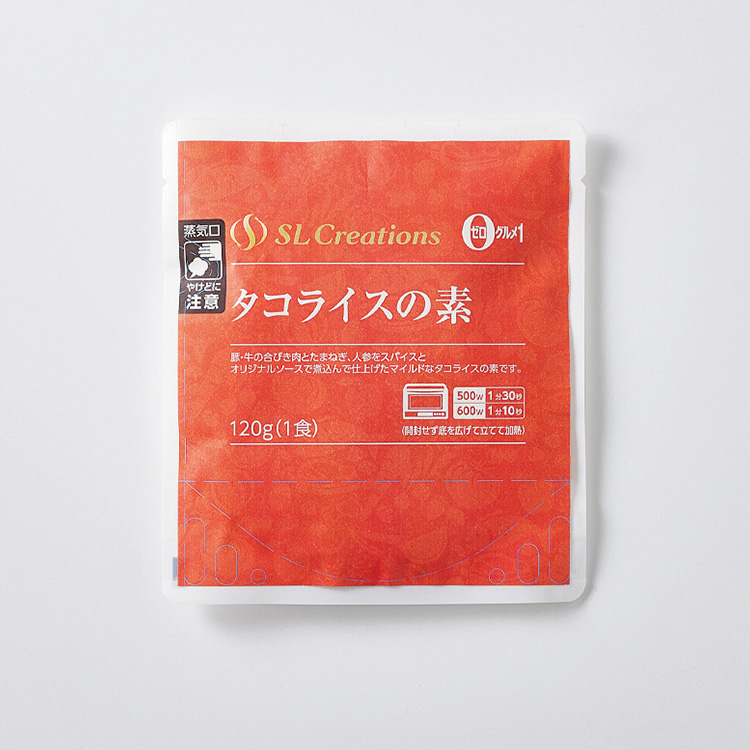 タコライスの素（３パック）