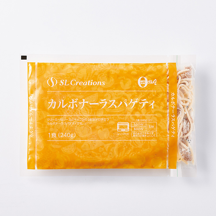 カルボナーラスパゲティ