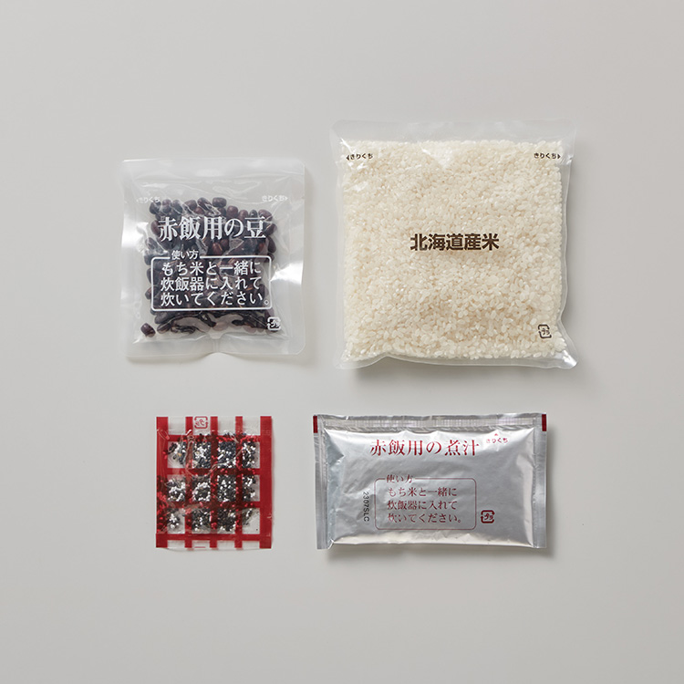 赤飯セット