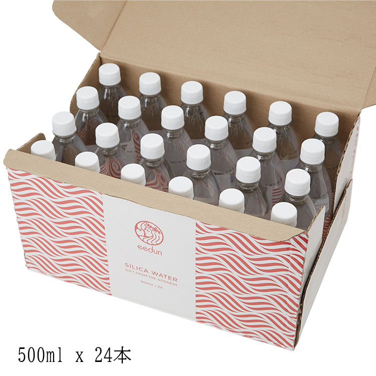 シリカウォーター　５００ｍｌ×２４本