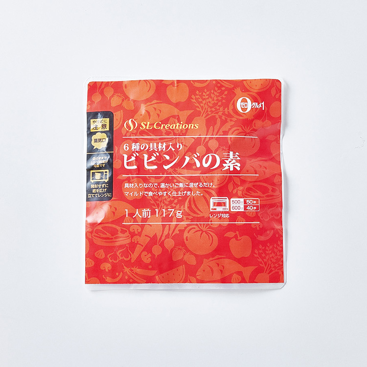 ６種の具材入り　ビビンバの素（２パック）