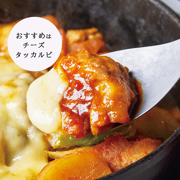 韓国風甘辛みそ炒めのたれ