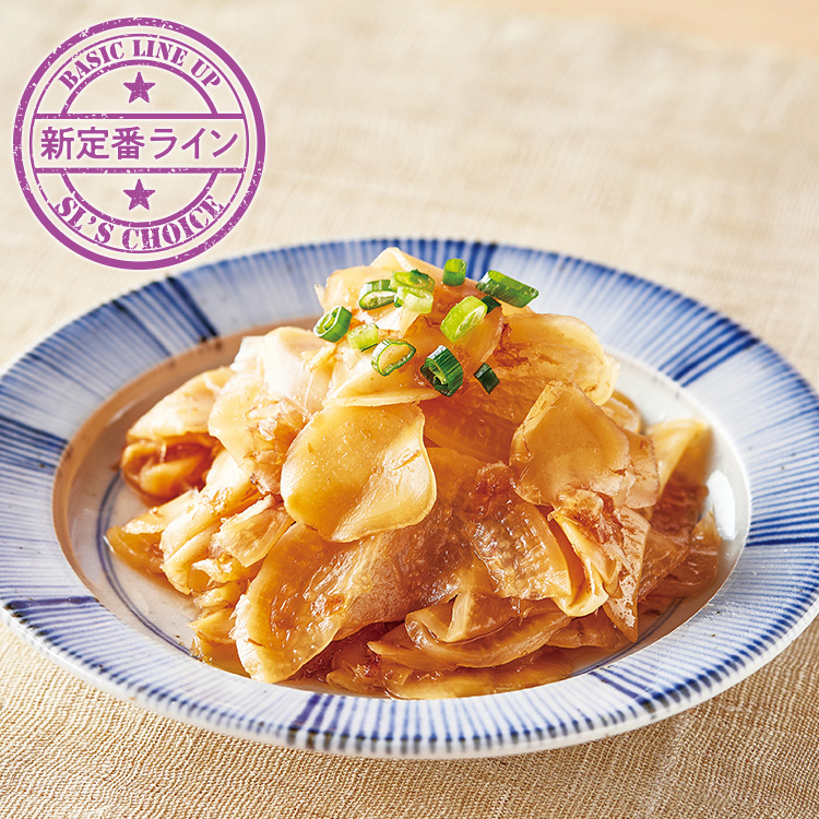 生姜と大根のおかか醤油漬け