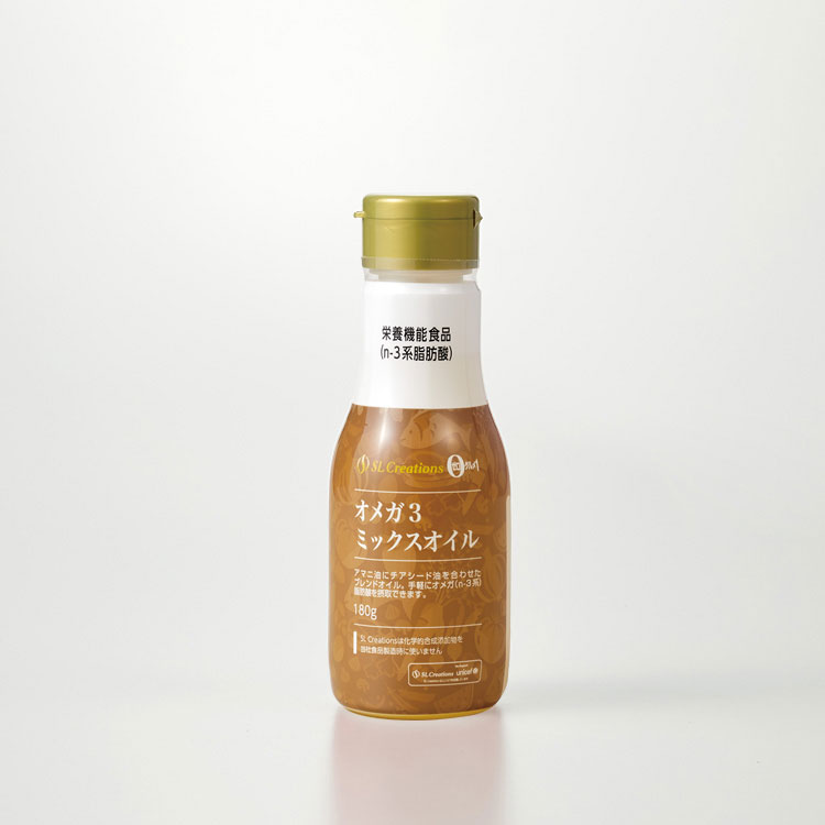 オメガ３ミックスオイル（新）