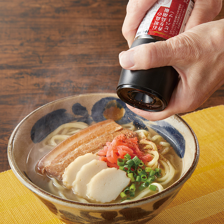 石垣島の香り島胡椒（ピパーツ）