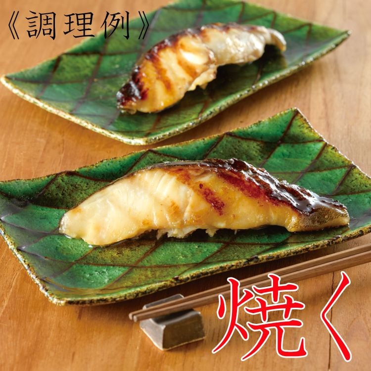 レンジクックパン