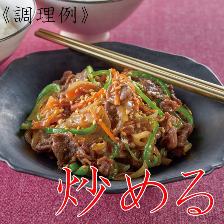 レンジクックパン