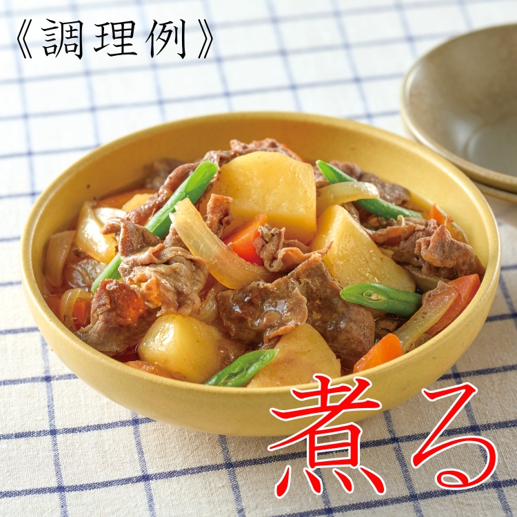 レンジクックパン