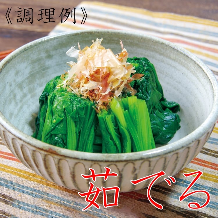 レンジクックパン