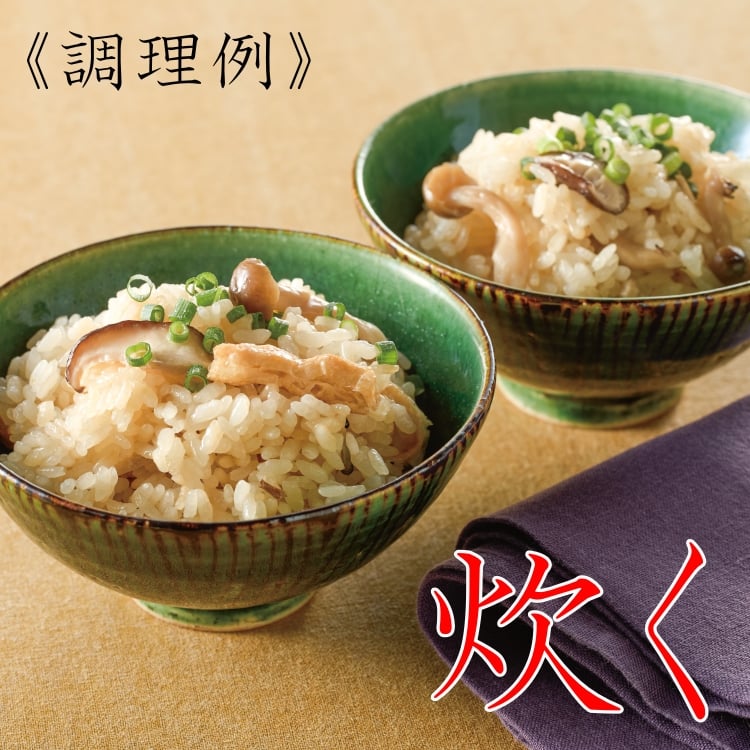 レンジクックパン
