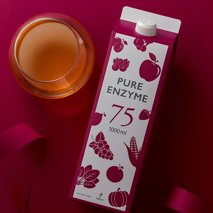 ピュアエンザイム