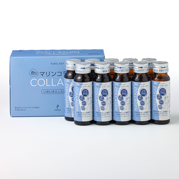 飲むマリンコラーゲン