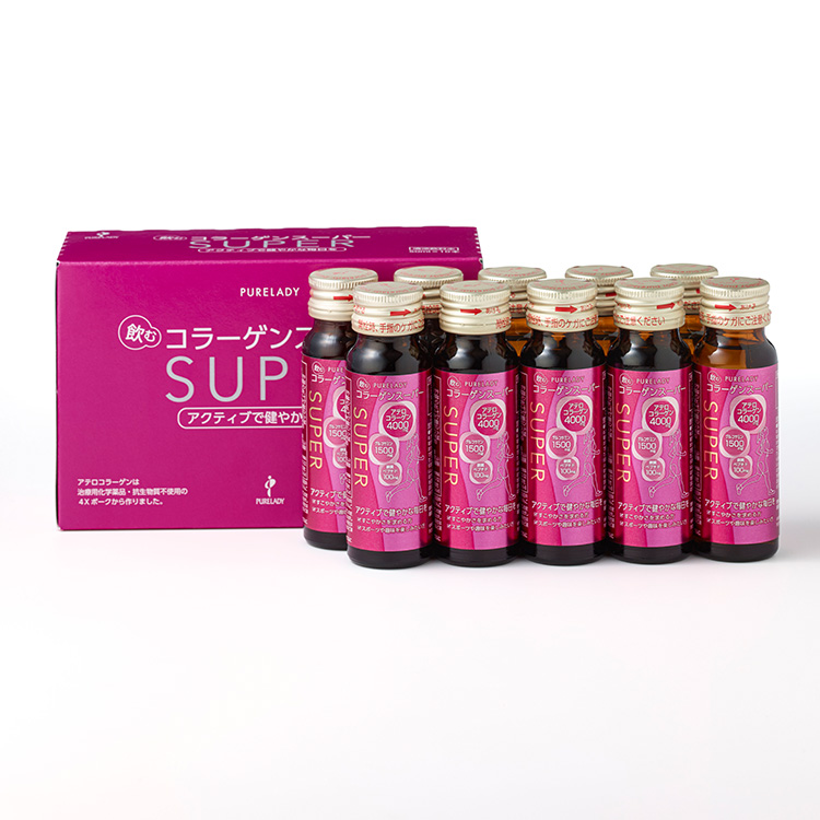 飲むコラーゲンスーパー