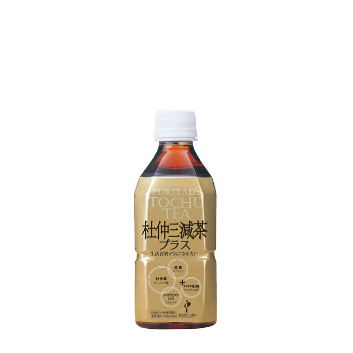 酵素飲料　ピュアレディ　エンザイム　1000ml✖️3